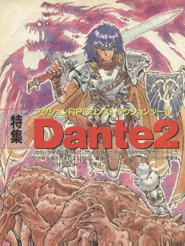 Portada de Action RPG Construction Tool: Dante 2