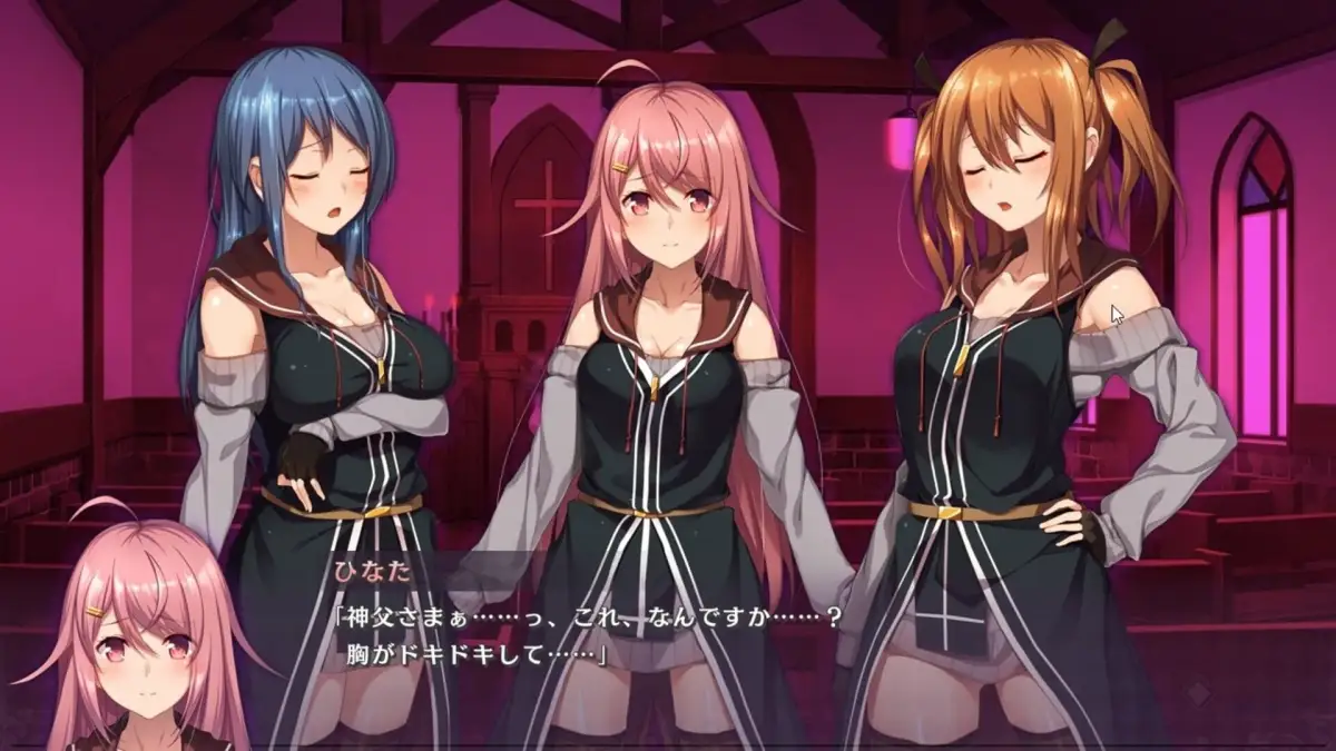 Portada de Adebana Sacrament: Seinaru Miwaza to Akuryoutsuki no Shoujo-tachi