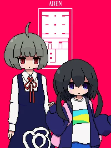 Portada de Aden