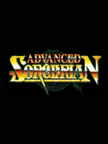 Portada de Advanced Sorcerian