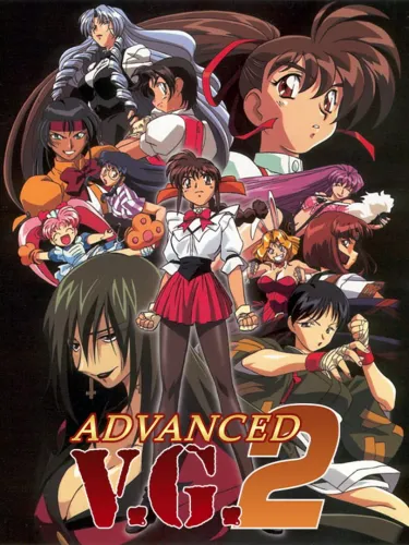 Portada de Advanced V.G. 2
