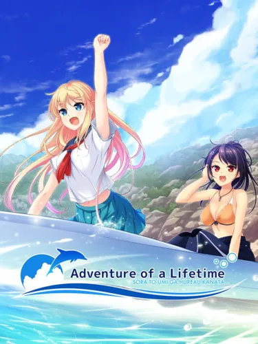 Portada de Adventure of a Lifetime