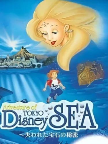 Portada de Adventure of Tokyo Disney Sea