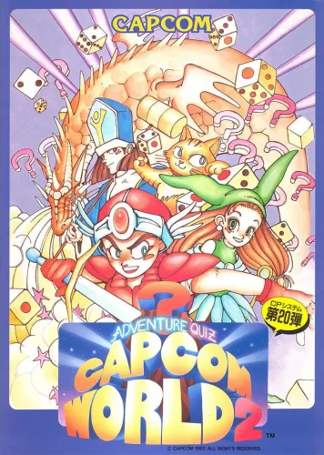 Portada de Adventure Quiz: Capcom World 2