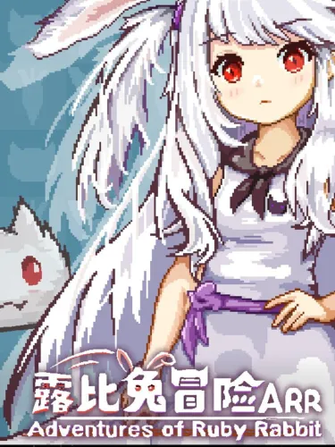 Portada de Adventures of Ruby Rabbit