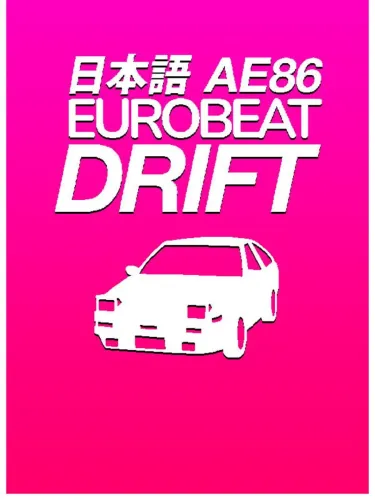 Portada de AE86 Eurobeat Drift