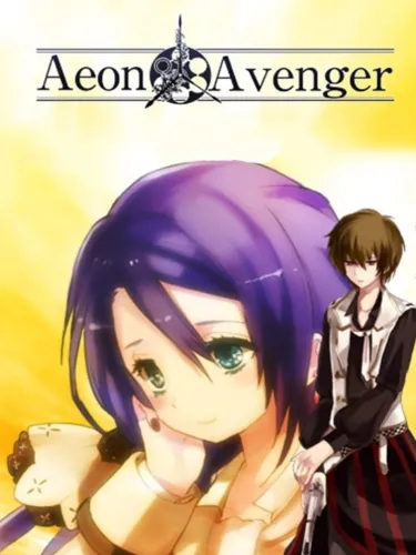 Portada de Aeon Avenger