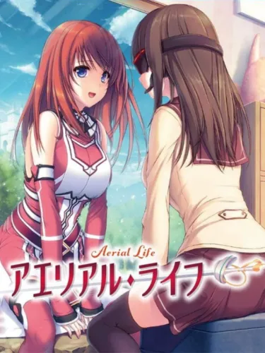 Portada de Aerial Life