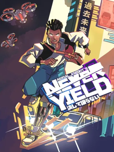 Portada de Aerial_Knight’s Never Yield