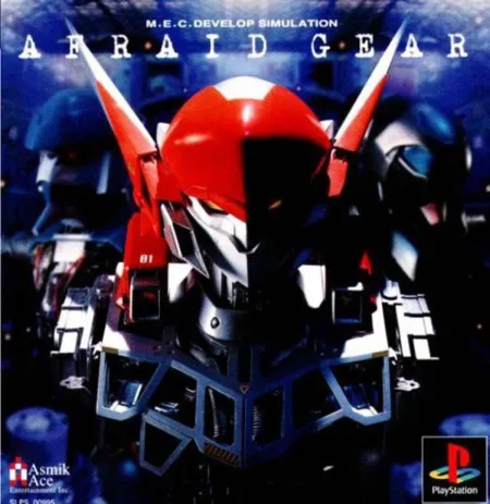 Portada de Afraid Gear