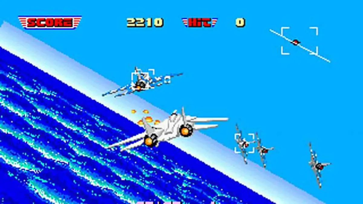 After Burner II