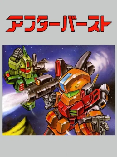 Portada de After Burst