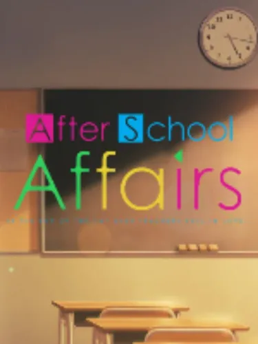 Portada de After School Affairs