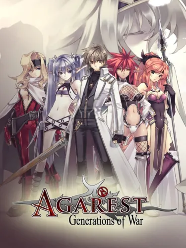 Portada de Agarest: Generations of War
