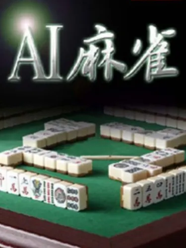 Portada de AI Mahjong