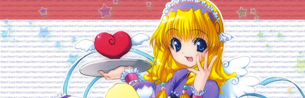 Ai Shen Can Guan Max