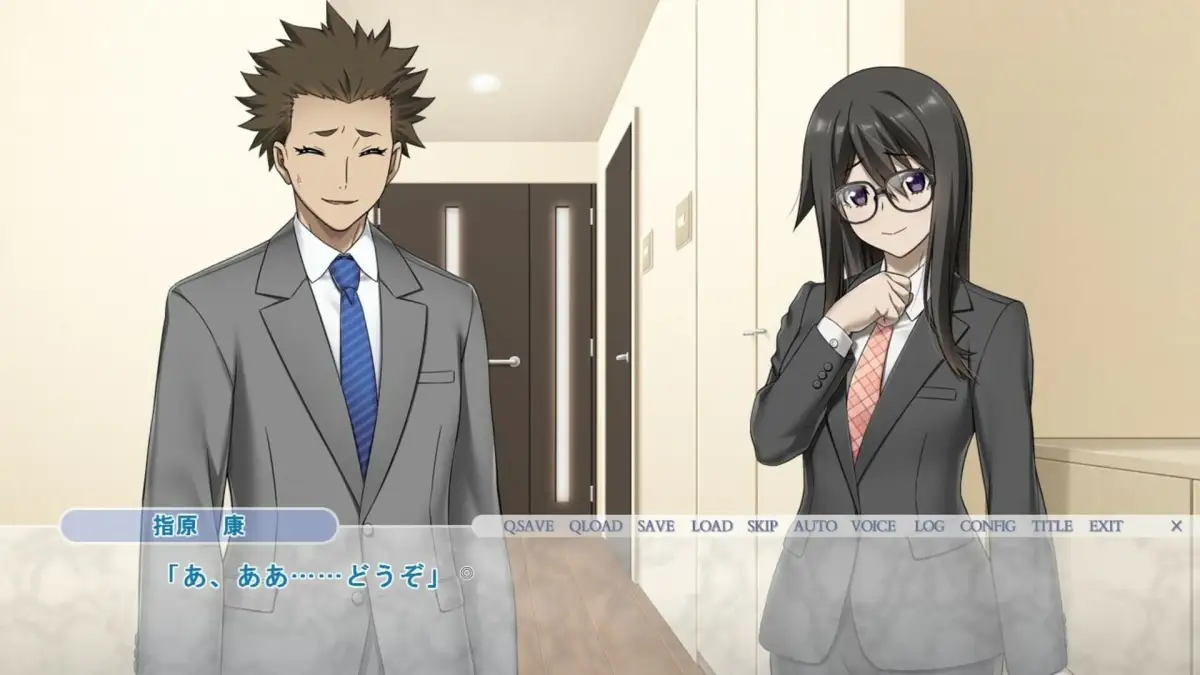 Ai Suru Tsuma, Mariko no Furin Houkoku: Otto Kounin no Gachi Furin Sex