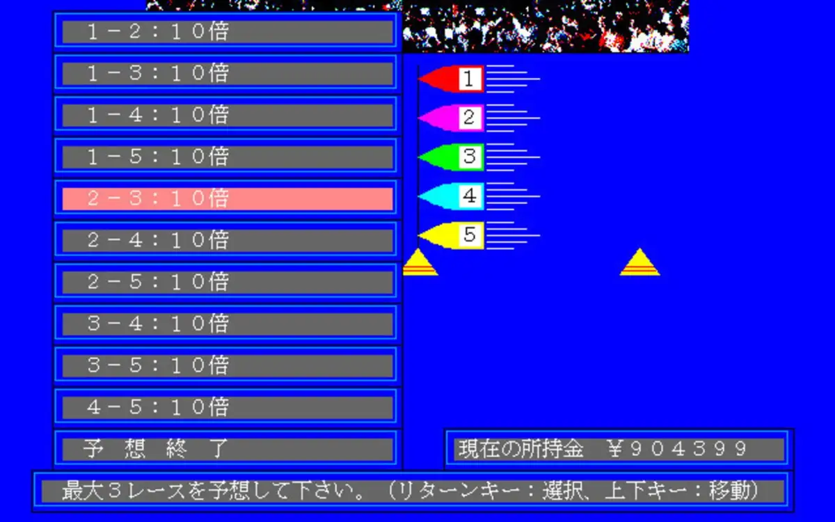 AIDS Watashi o Aishite… Jin’ai Seijin