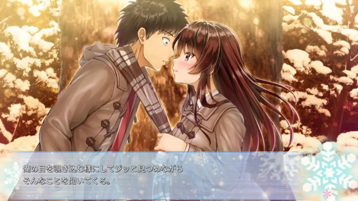 Aikano: Yukizora no Triangle