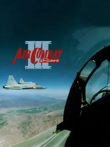Portada de Air Combat III