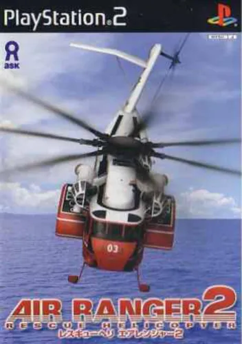 Portada de Air Ranger 2: Rescue Helicopter
