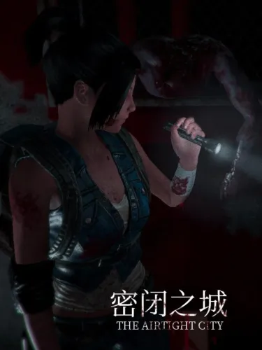 Portada de Airtight City 1.0