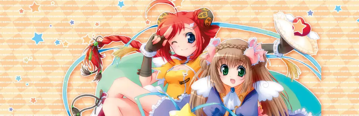 Àishén Cānguǎn 2