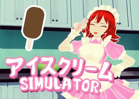 Portada de Aisu Kuriimu Simulator