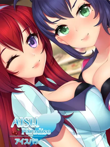 Portada de Aisu Paradise