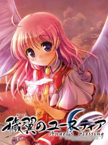 Portada de Aiyoku no Eustia: Angel’s Blessing