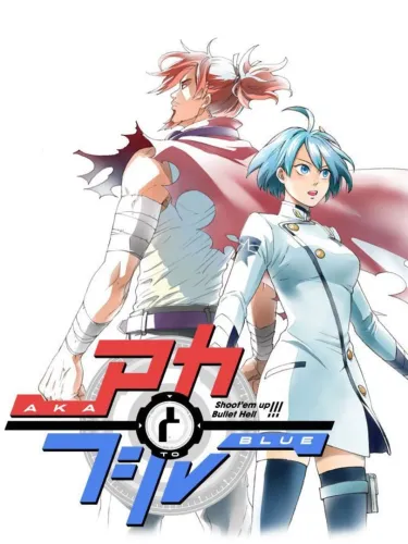 Portada de Aka to Blue