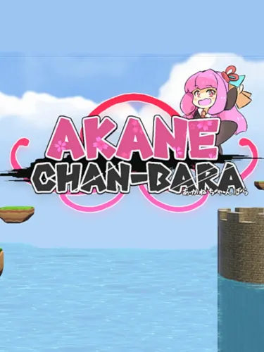 Portada de Akane Chan-bara
