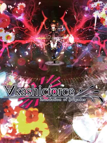 Portada de Akashicforce