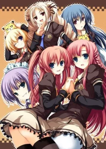 Portada de Akatsuki no Goei: Principal-tachi no Kyuujitsu