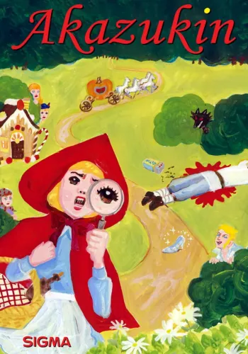 Portada de Akazukin