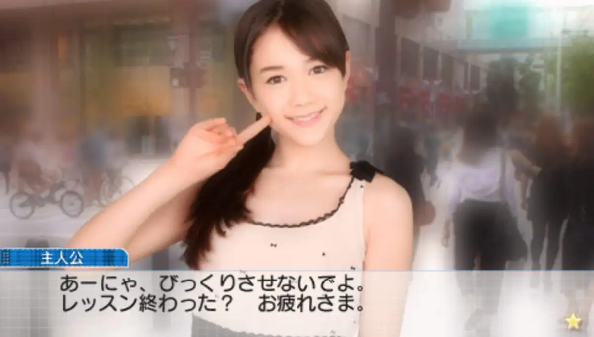 AKB1/149: Renai Sousenkyo