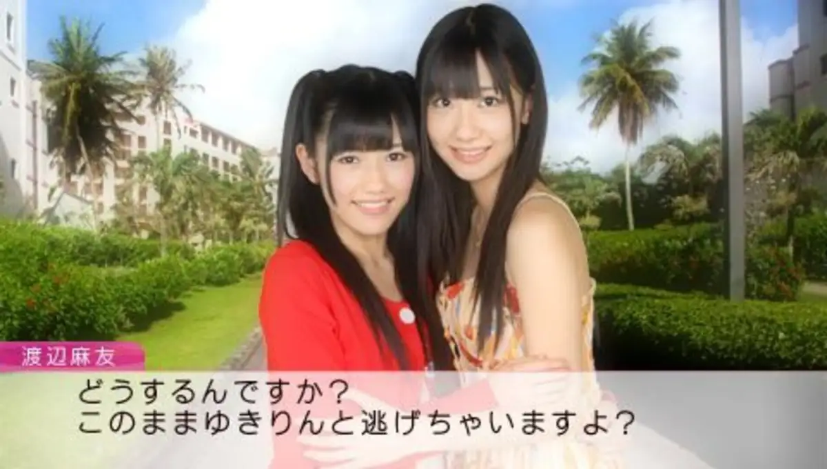 AKB1/48: Idol to Guam to Koishitara…