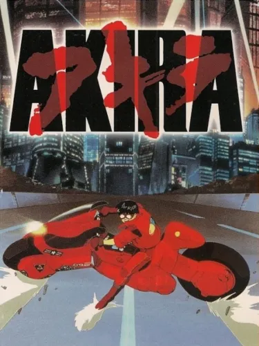 Portada de Akira