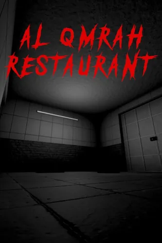Portada de Al Qmrah Restaurant