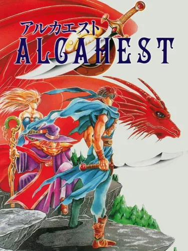 Portada de Alcahest