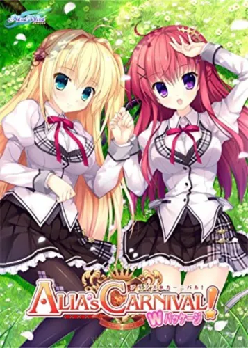 Portada de Alia’s Carnival! W-Package