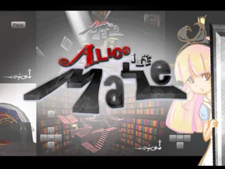 Portada de Alice in Maze