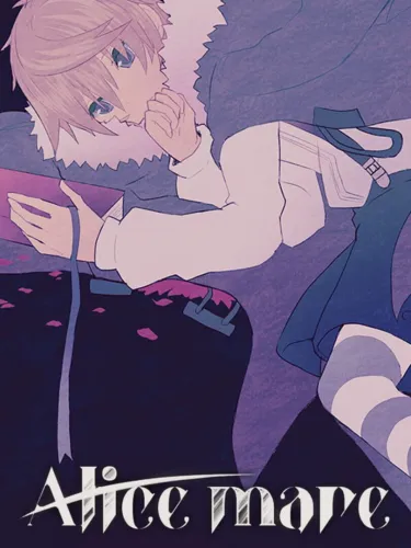 Portada de Alicemare