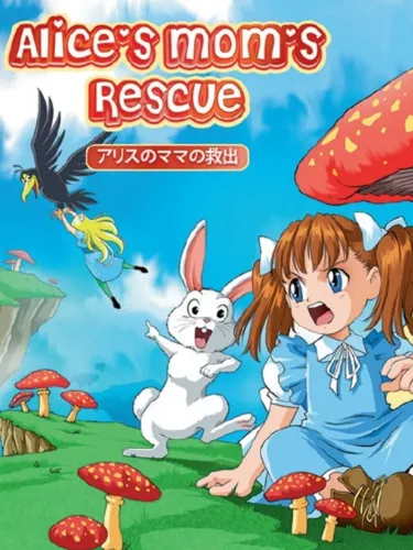 Portada de Alice’s Mom’s Rescue