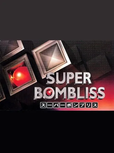 Portada de All Japan Super Bombliss Cup ’95