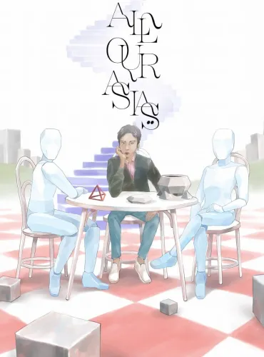 Portada de All Our Asias