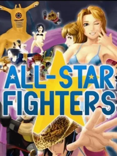 Portada de All-Star Fighters