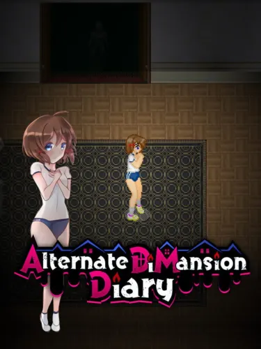 Portada de Alternate DiMansion Diary