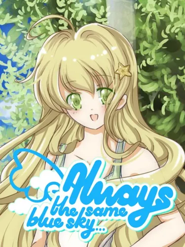 Portada de Always the Same Blue Sky…