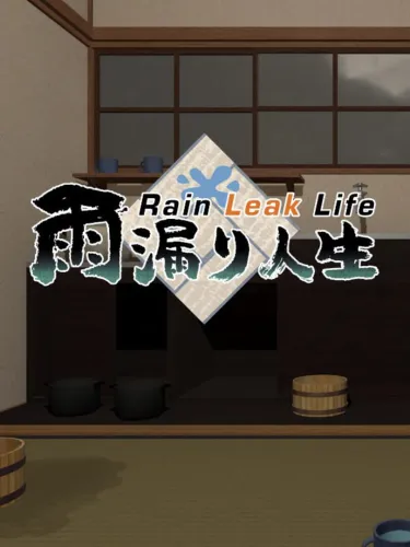 Portada de Amamori Jinsei: Rain Leak Life
